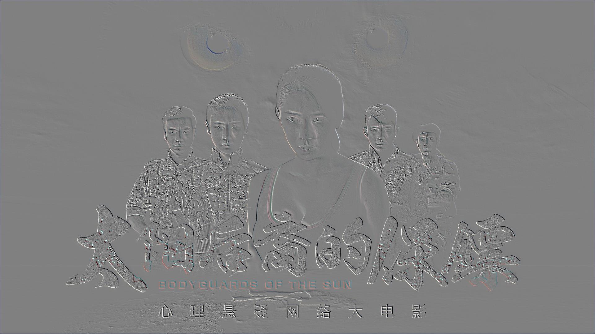 爱豆传媒国产剧情=爱豆传媒国产剧情成